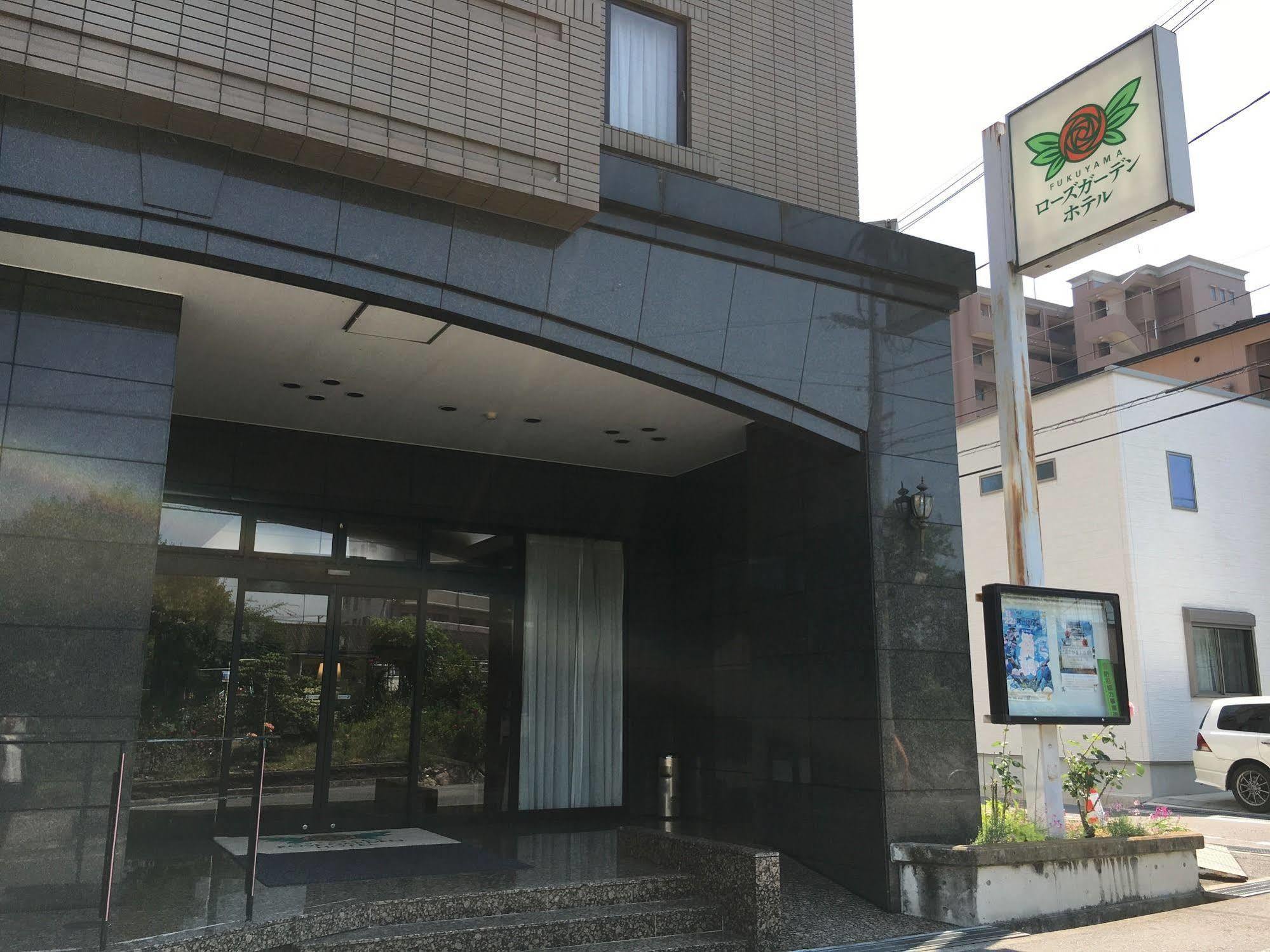 福山玫瑰花园酒店 外观 照片