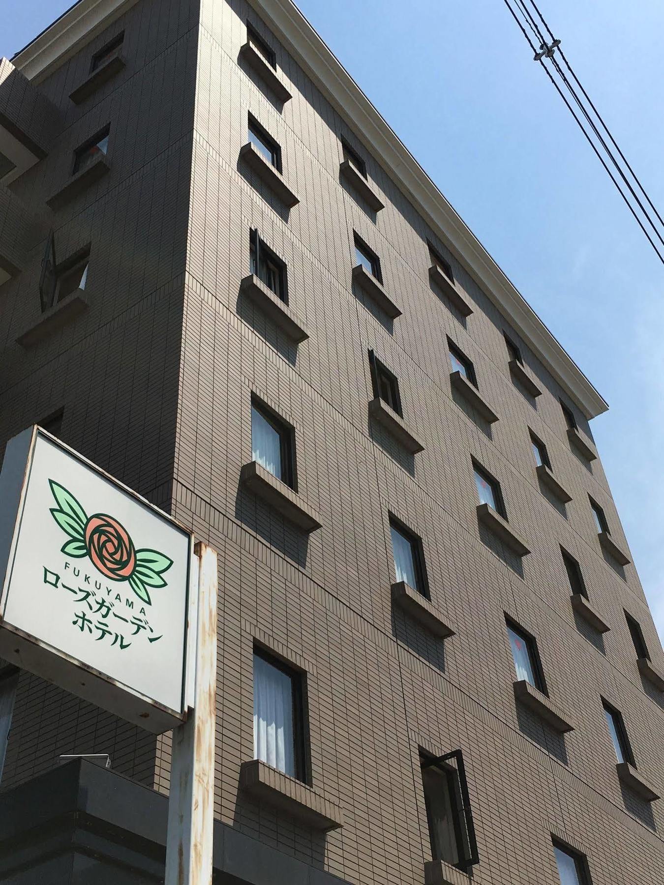福山玫瑰花园酒店 外观 照片