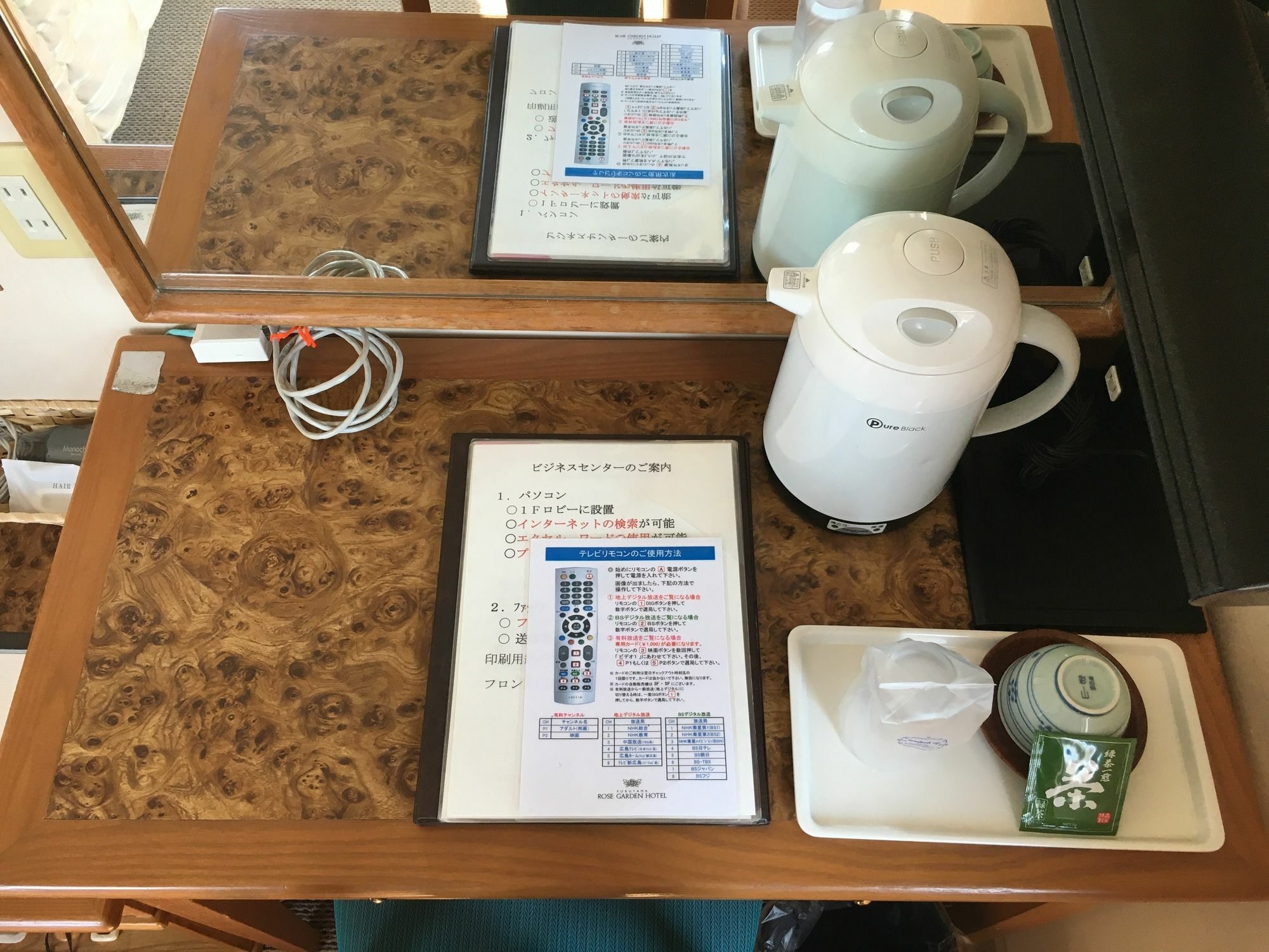福山玫瑰花园酒店 外观 照片
